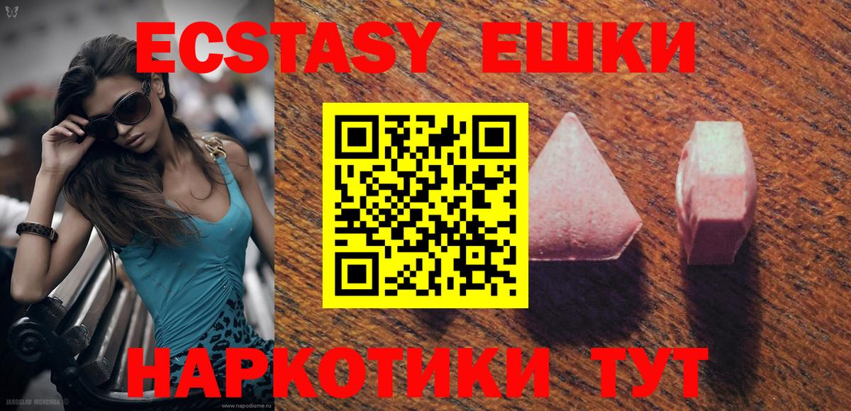 Меф Ртищево