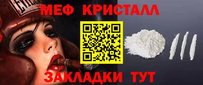героин Пушкино