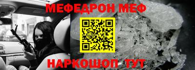 героин Пушкино