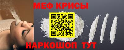 ECSTASY Пыть-Ях