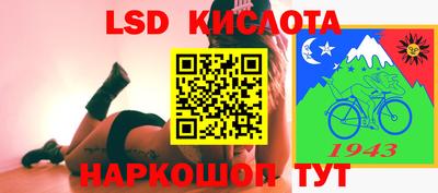 спиды Пугачёв