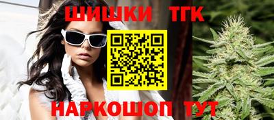 спиды Пугачёв