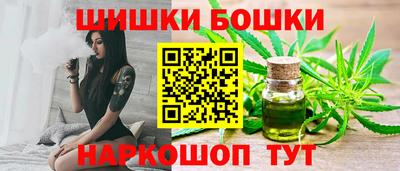 героин Пушкино