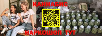 героин Пушкино