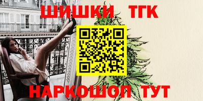 героин Пушкино