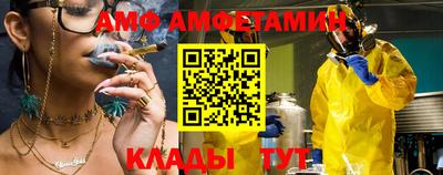 героин Пушкино