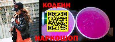спиды Пугачёв
