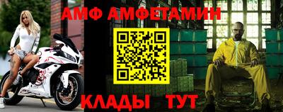 героин Пушкино