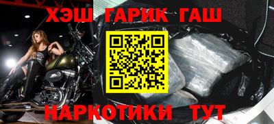 спиды Пугачёв