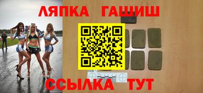 героин Пушкино