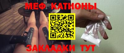 героин Пушкино