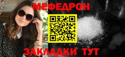 ECSTASY Пыть-Ях